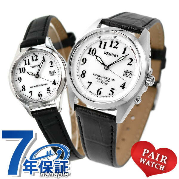 Pair Watch Citizen Collection Couple Couple Personalized Engraving Men&