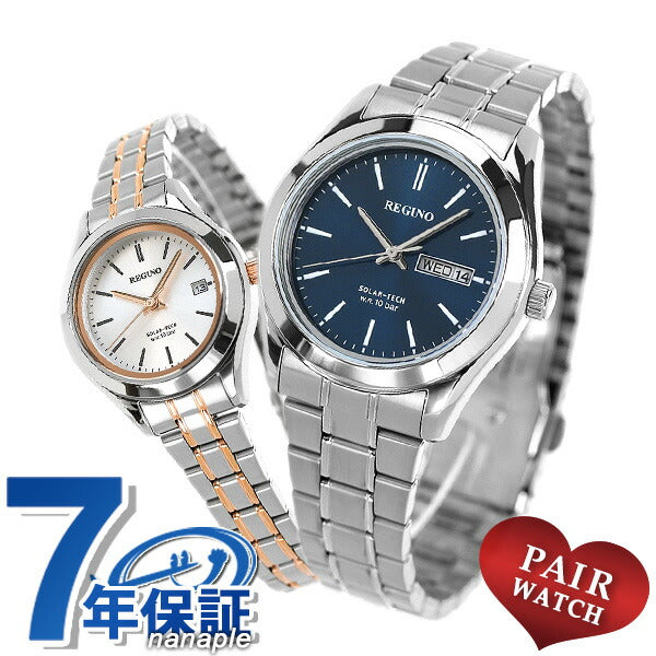 Pair Watch Citizen Reguno Solar Men&