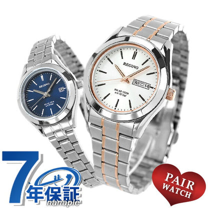 Pair Watch Citizen Reguno Solar Men&