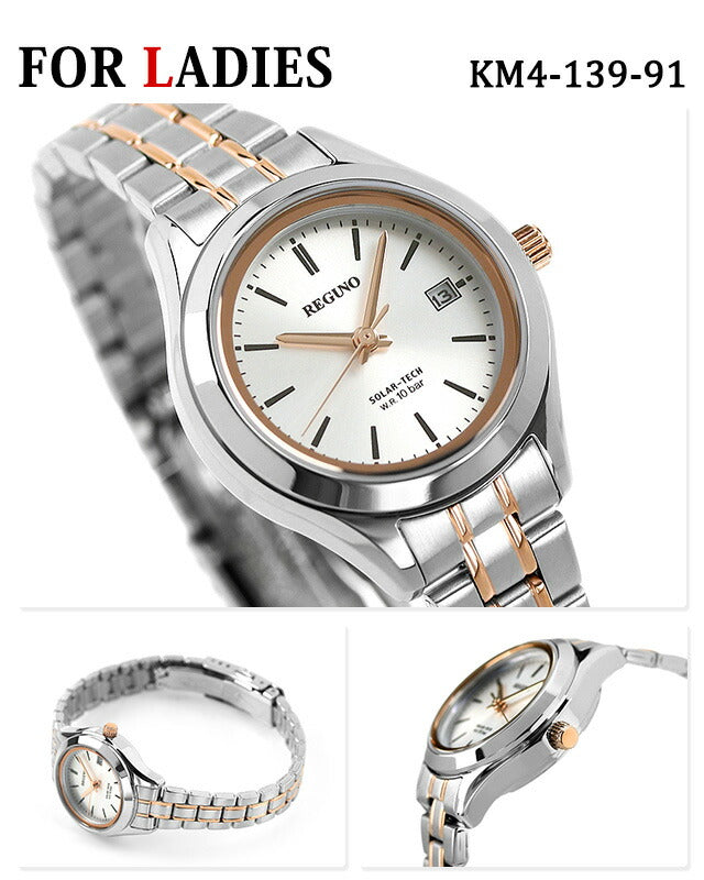 Pair Watch Citizen Reguno Solar Men&