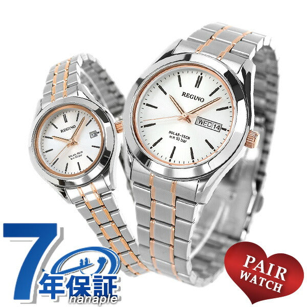 Pair Watch Citizen Reguno Solar Men&