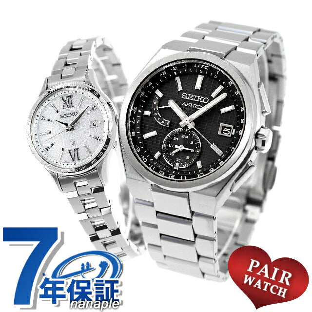 Pair watch Seiko Astron Lukia Titanium Couple Anniversary Men&