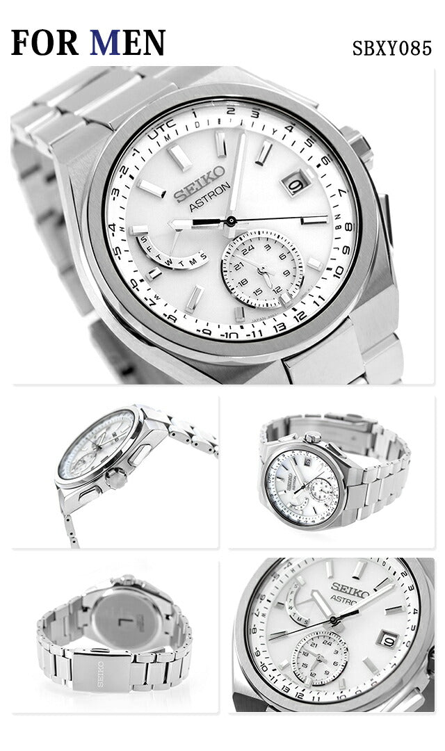 Pair watch Seiko Astron Lukia Titanium Couple Anniversary Men&