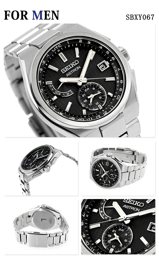 Pair watch Seiko Astron Lukia Titanium Couple Anniversary Men&
