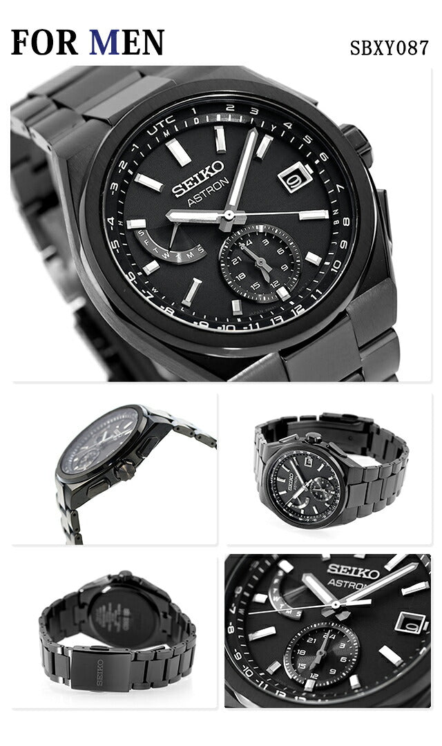 Pair watch Seiko Astron Lukia Titanium Couple Anniversary Men&