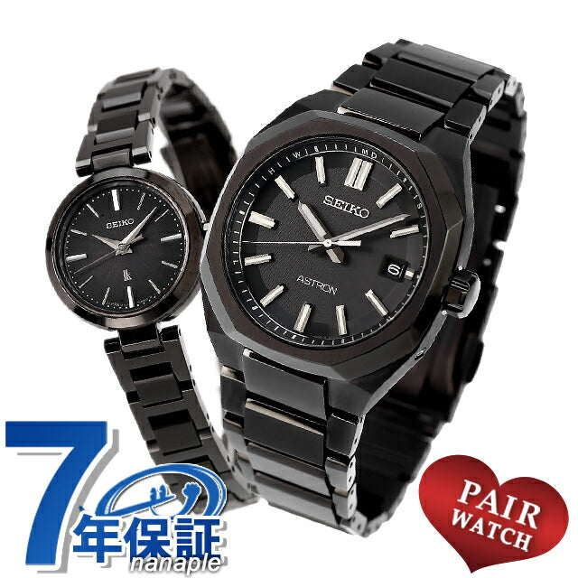 Pair watch Seiko Astron Lukia Titanium Couple Anniversary Men&