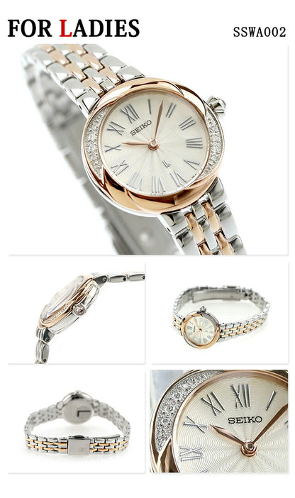 Pair watch Seiko Astron Lukia Titanium Couple Anniversary Men&