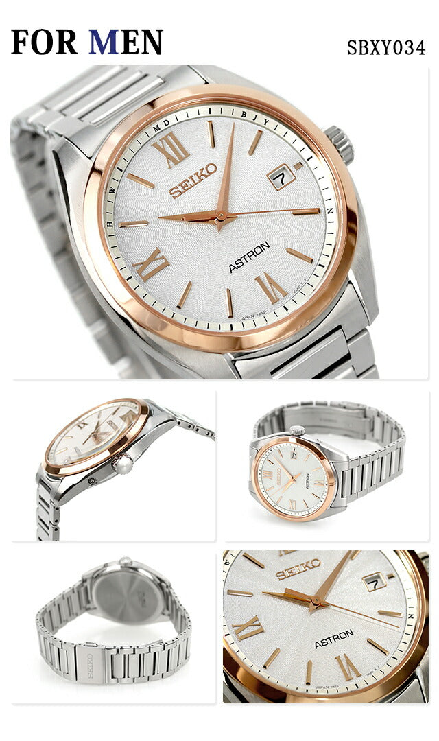 Pair watch Seiko Astron Lukia Titanium Couple Anniversary Men&