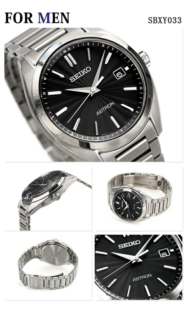 Pair Watch Seiko Astron Rukia Titanium Lab Grown Diamond Couple Anniversary Men&