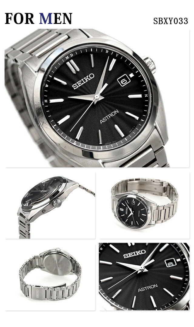 Pair Watch Seiko Astron Rukia Titanium Lab Grown Diamond Couple Anniversary Men&