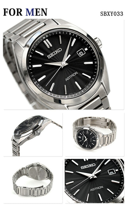 Pair Watch Seiko Astron Rukia Titanium Lab Grown Diamond Couple Anniversary Men&