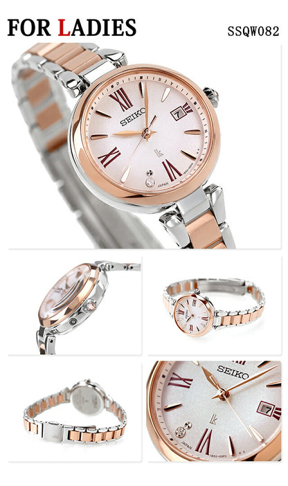 Pair Watch Seiko Astron Rukia Titanium Lab Grown Diamond Couple Anniversary Men&