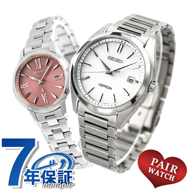 Pair watch Seiko Astron Lukia Titanium Couple Anniversary Men&