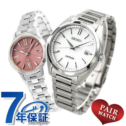 Pair watch Seiko Astron Lukia Titanium Couple Anniversary Men&