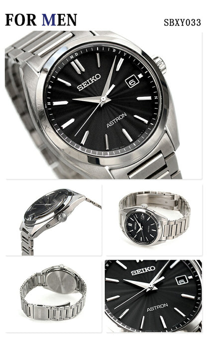 Pair watch Seiko Astron Lukia Titanium Couple Anniversary Men&