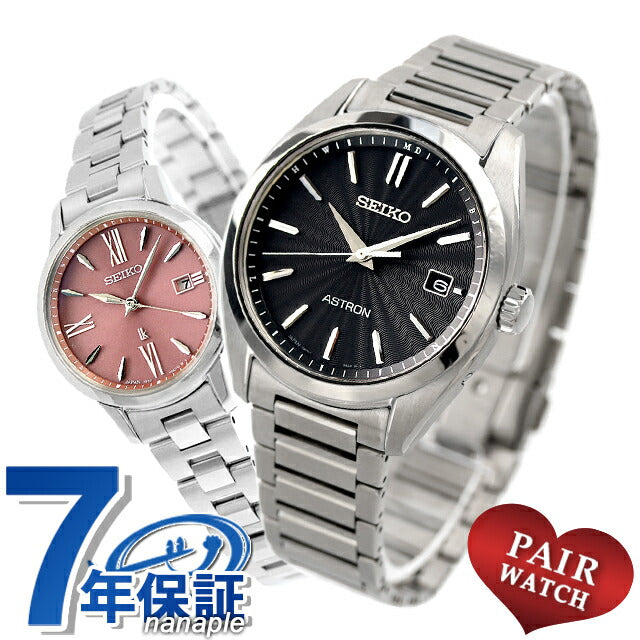 Pair watch Seiko Astron Lukia Titanium Couple Anniversary Men&