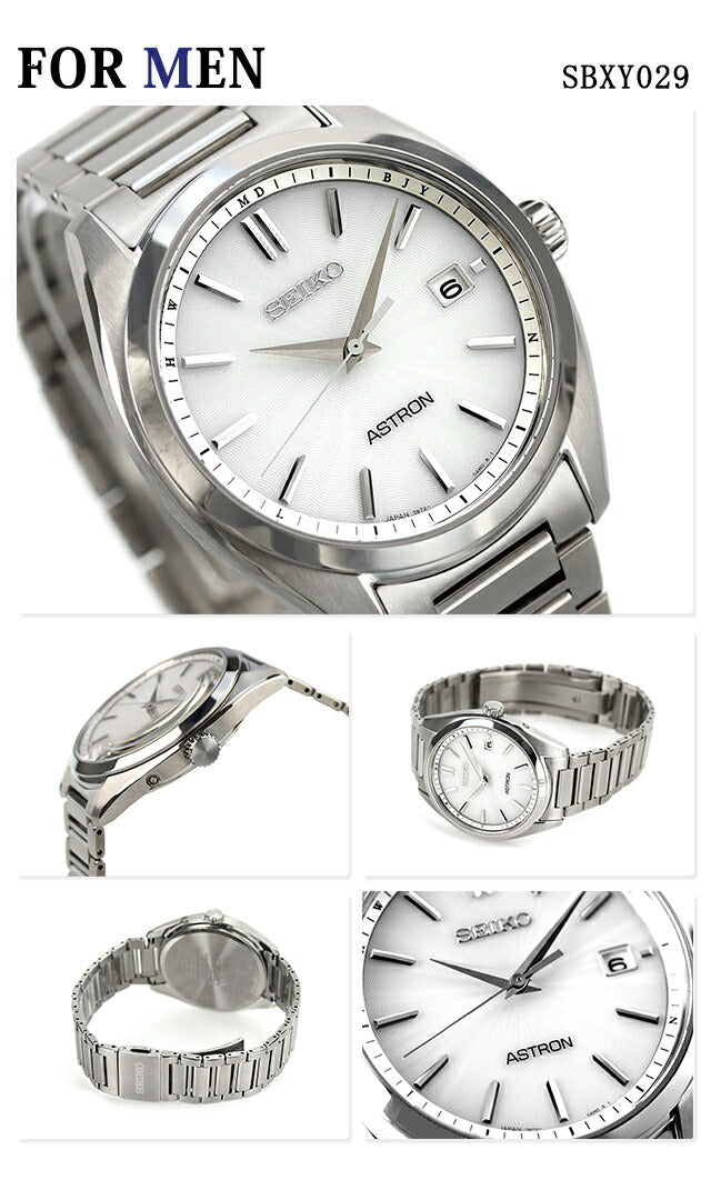 Pair watch Seiko Astron Lukia Titanium Couple Anniversary Men&