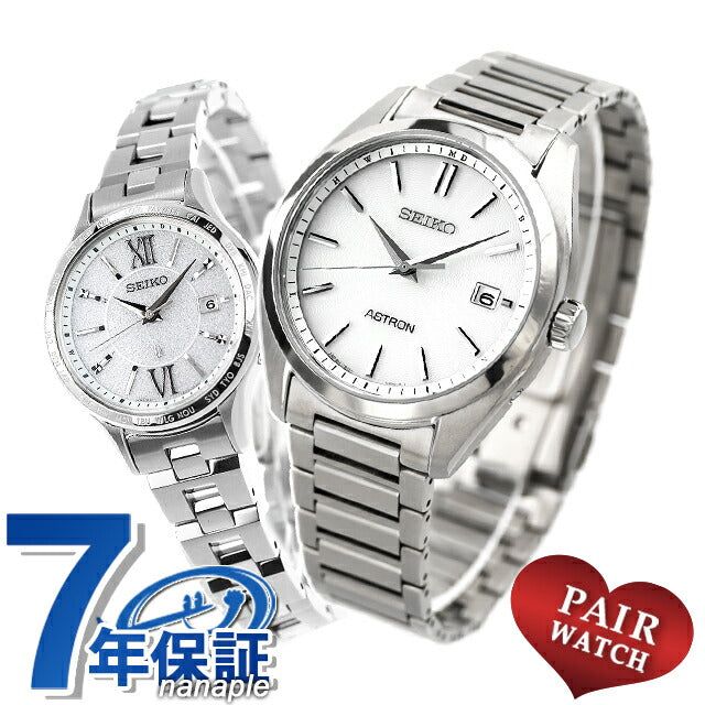 Pair watch Seiko Astron Lukia Titanium Couple Anniversary Men&