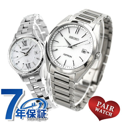 Pair watch Seiko Astron Lukia Titanium Couple Anniversary Men&