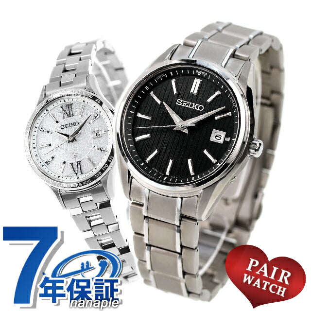 Pair watch Seiko Selection Rukia Titanium Couple Anniversary Men&
