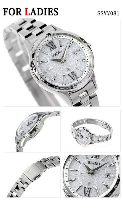 Pair Watch Seiko Selection Rukia Titanium Couple Anniversary Men&