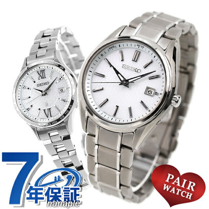 Pair Watch Seiko Selection Rukia Titanium Couple Anniversary Men&