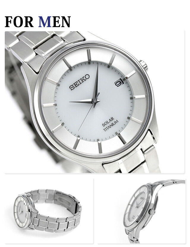 ペアウォッチ セイコー ソーラー 腕時計 チタンベルト SEIKO 時計 pair-seiko13