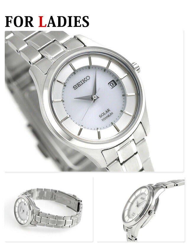 ペアウォッチ セイコー ソーラー 腕時計 チタンベルト SEIKO