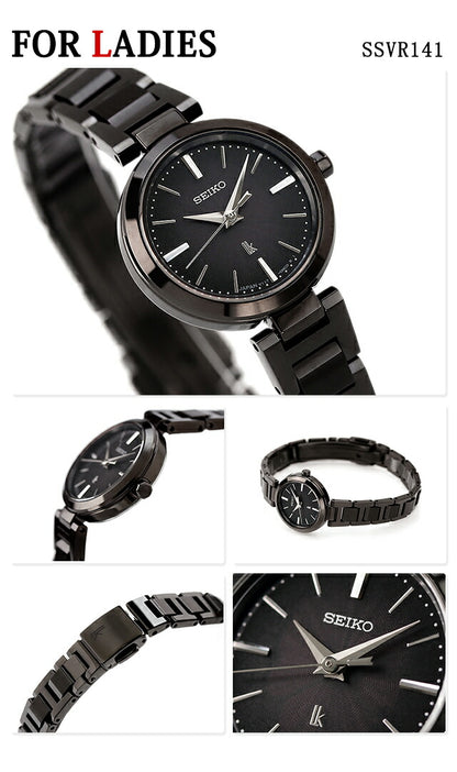 Pair watch Seiko Selection Lukia Couple Couple Anniversary Men&