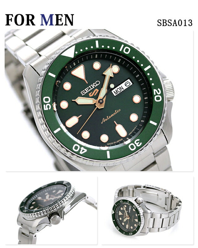 pair-seiko142 ｜ 5スポーツ クオーツ ペアウォッチ