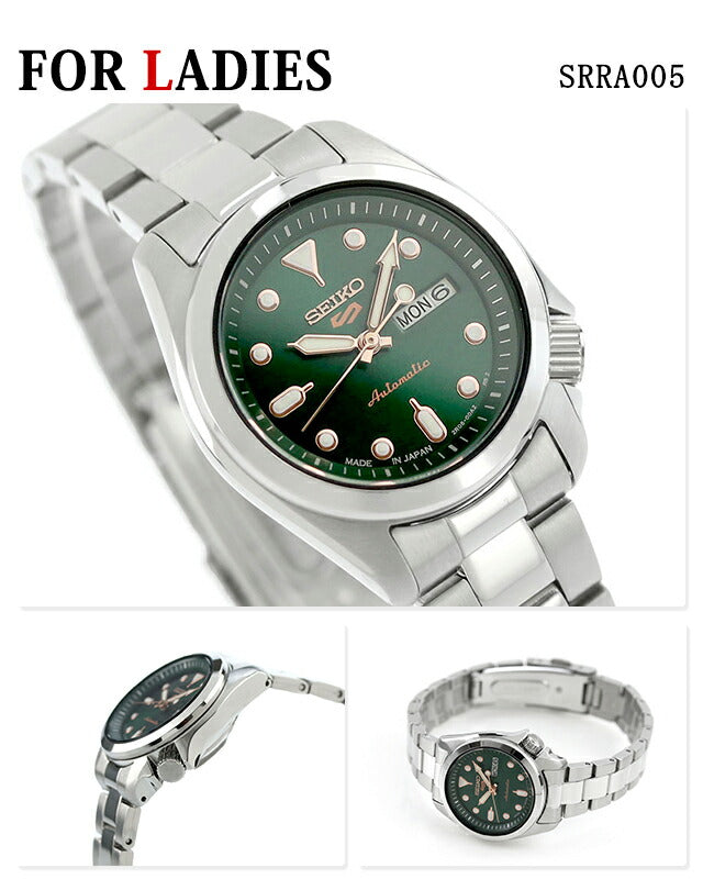 Pair Watch Seiko 5 Sports Distribution Limited Model Couple Couple Anniversary Men&