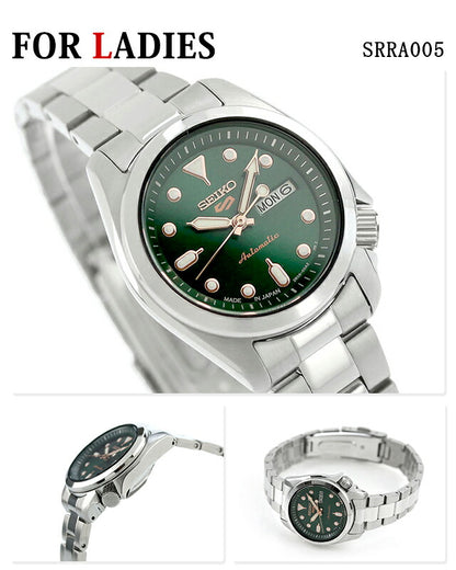 Pair Watch Seiko 5 Sports Distribution Limited Model Couple Couple Anniversary Men&