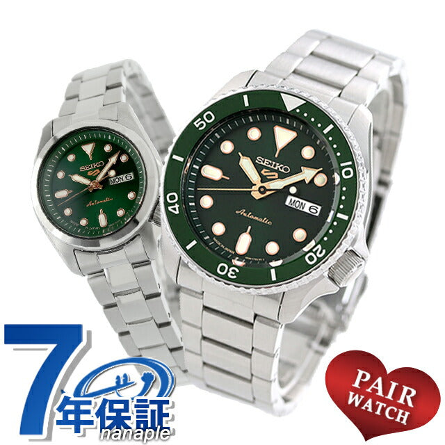 pair-seiko142 ｜ 5スポーツ クオーツ ペアウォッチ