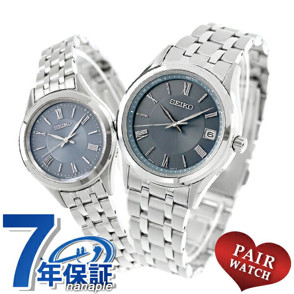Pair Watch Seiko Selection Radio Solar Couple Couple Anniversary Men&
