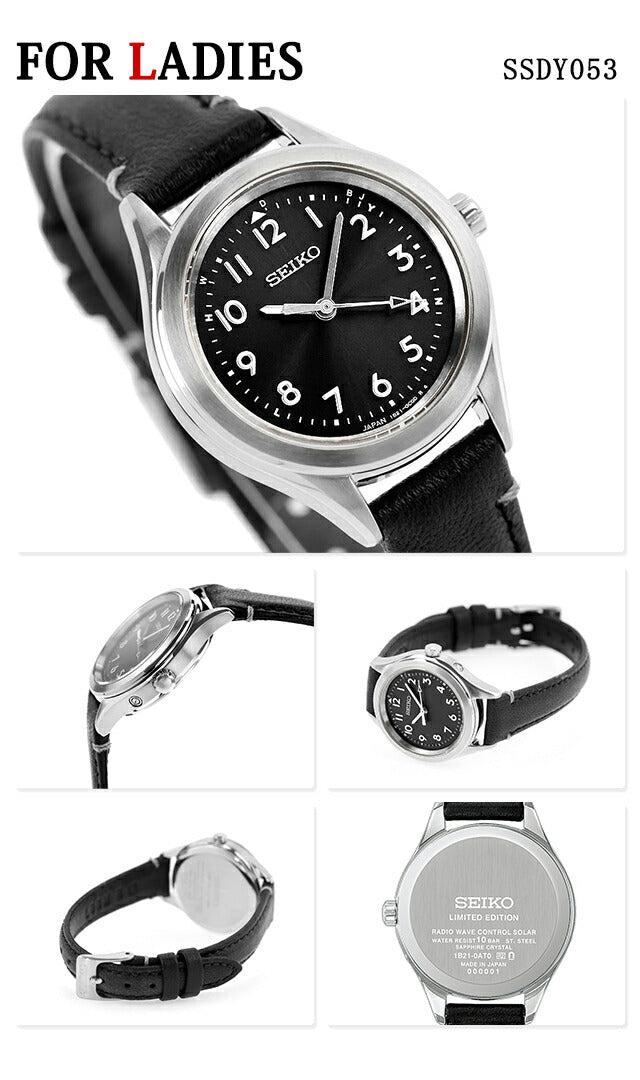 SBTM363 SSDY053 |精工精选