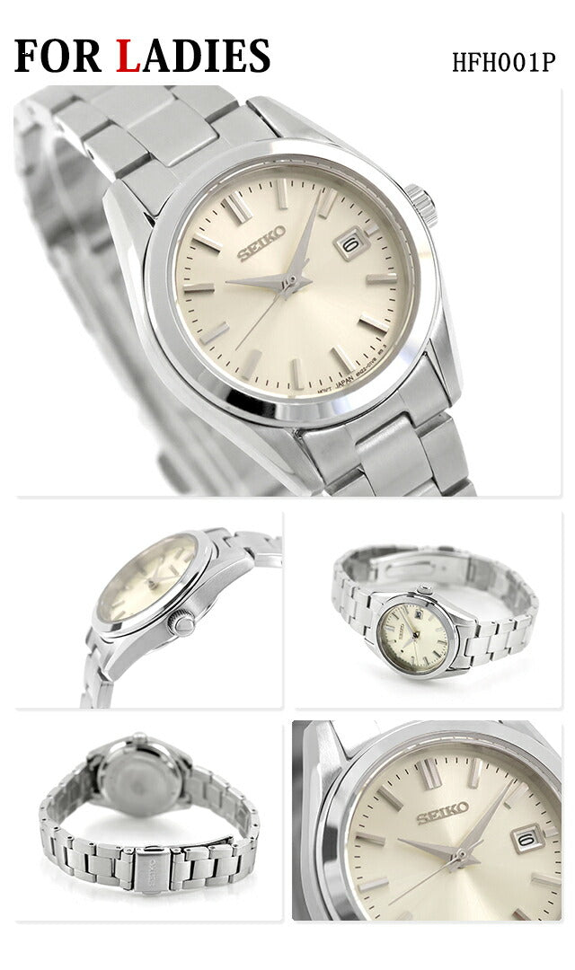 SBTH007 HFH001P ｜ セイコーセレクション(SEIKO SELECTION) - 腕時計