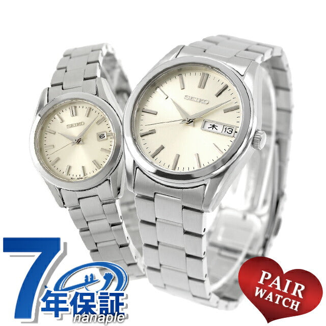 SBTH007 HFH001P ｜ セイコーセレクション