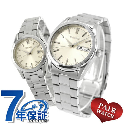 SBTH007 HFH001P | Seiko Selection