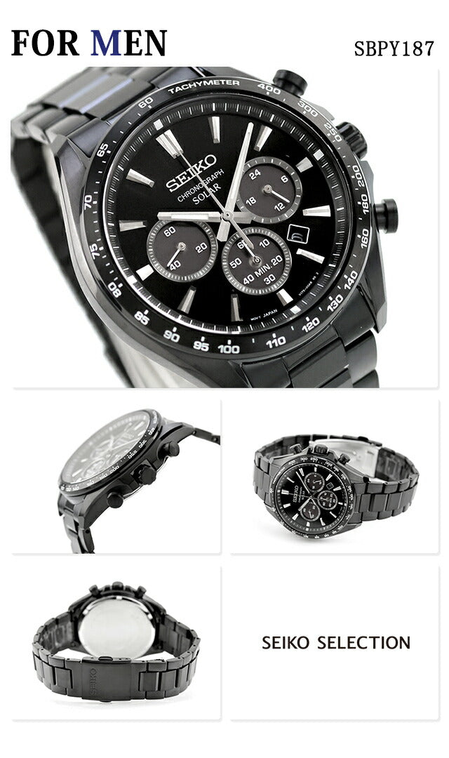SBPY187 SSVR141 | Seiko Selection Rukia