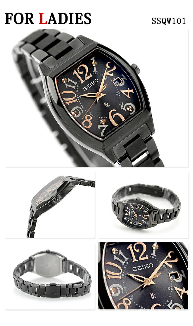 SBXY083 SSQW101 ｜ セイコー アストロン ルキア(SEIKO ASTRON LUKIA