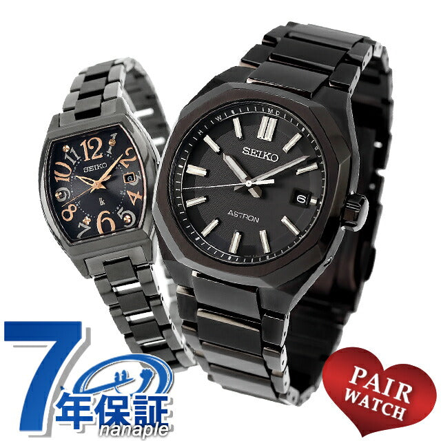 SBXY083 SSQW101 ｜ セイコー アストロン ルキア(SEIKO ASTRON LUKIA