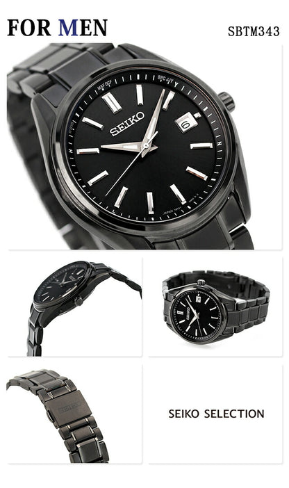SBTM343 SSQW101 | Seiko Selection Lucia