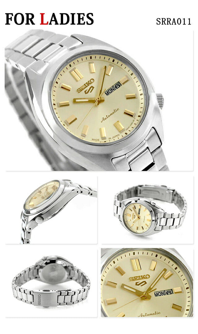 SBSA295 SRRA011 | Seiko 5 Sports