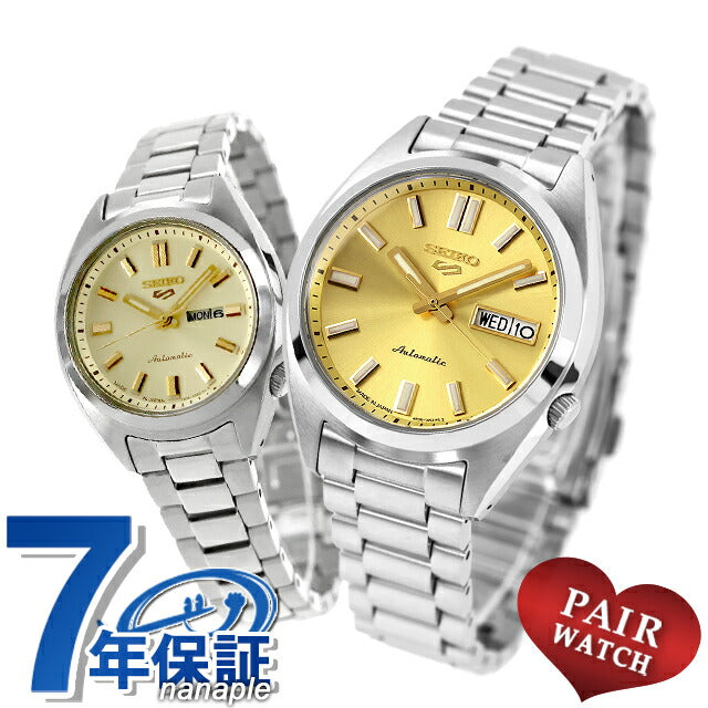 SBSA295 SRRA011 | Seiko 5 Sports