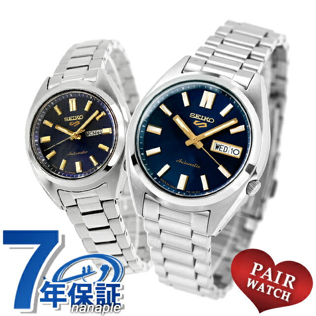 SBSA291 SRRA009 | Seiko 5 Sports