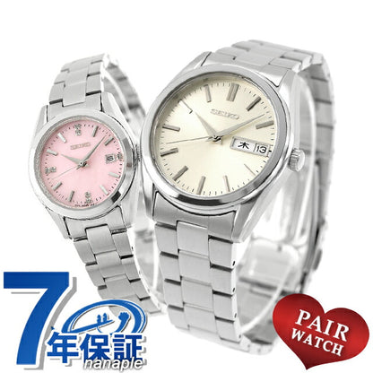 SBTH007 HFH002P | Seiko Selection