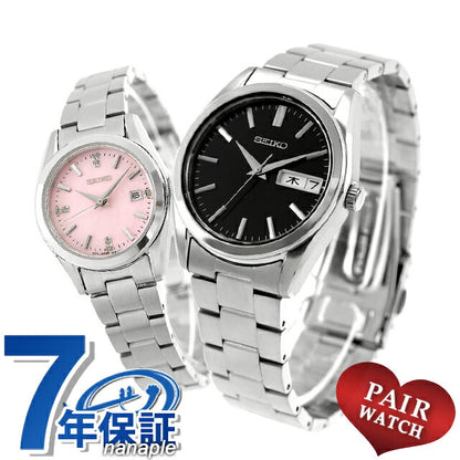 SBTH011 HFH002P | Seiko Selection