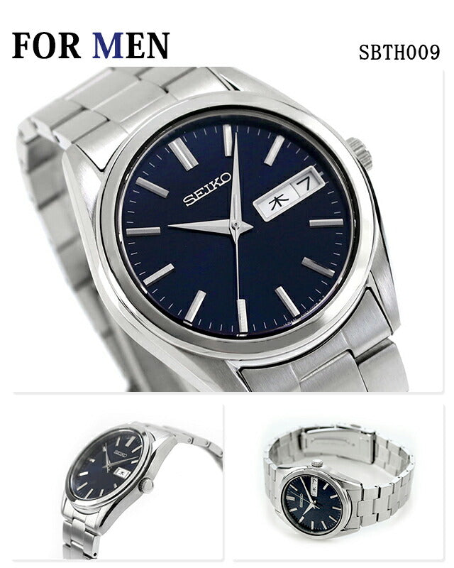 SBTH009 HFH002P | Seiko Selection