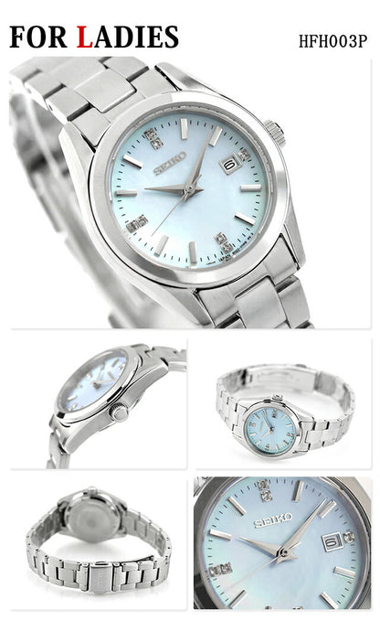 SBTH011 HFH003P | Seiko Selection