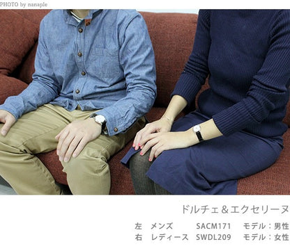 SEIKO Dolce &amp; Exceline Women&